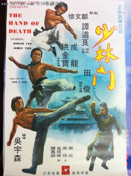 西顿山大学文凭毕业证成绩认证